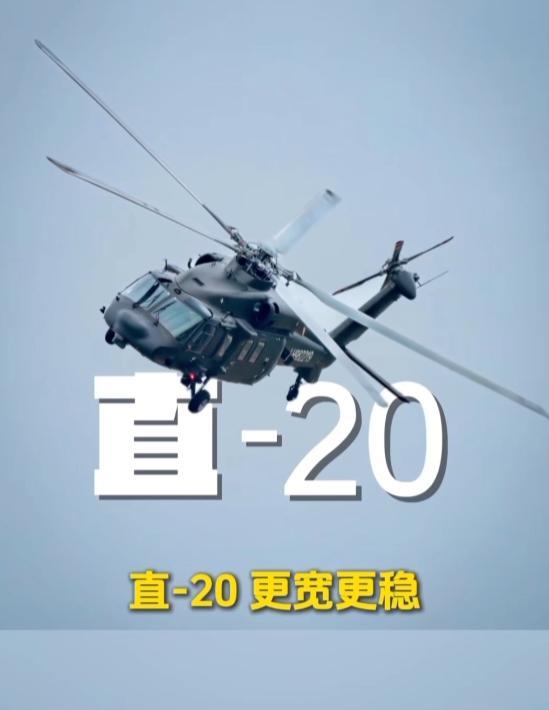 歼-35A会亮相九三阅兵吗 空中梯队四大亮点揭晓