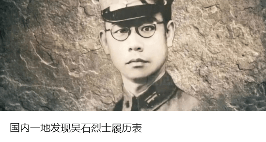 揭露日本2030军事扩张时间表 西南岛屿要塞化