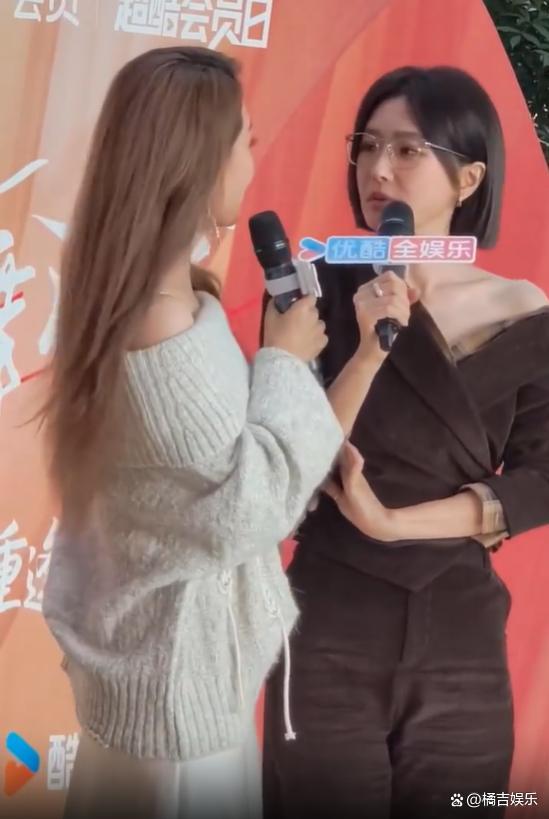 秦岚魏大勋分手传闻