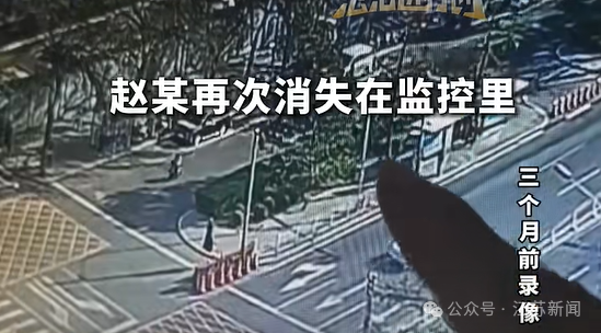男子听信网络中奖九千万，千里赴京兑奖失联三月