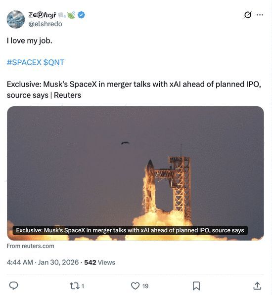 1.25万亿美元！xAI员工赢麻了