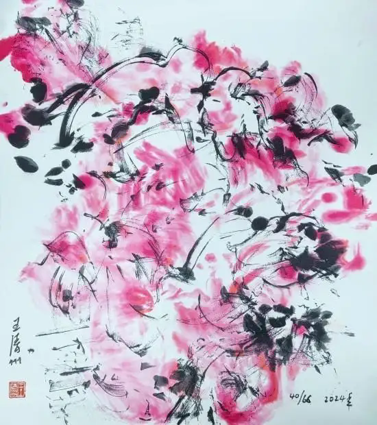 王清州版画作品被巴黎国立高级好意思术学院经久保藏