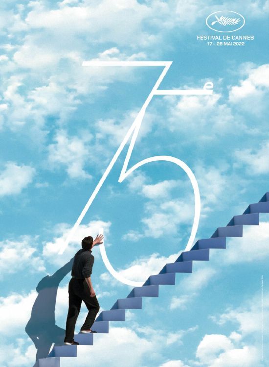 第75届戛纳电影节海报发布 致敬《楚门的世界》