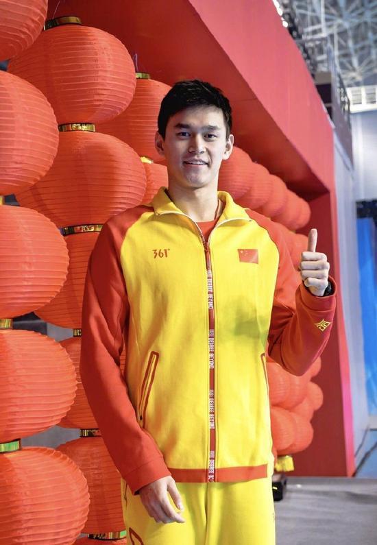 迟到了10年！孙杨收到1500米自由泳世界纪录证书
