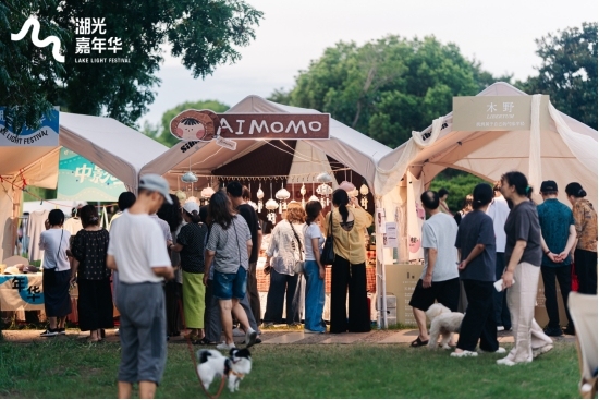 电影与城市共赴光影之约｜常熟湖光嘉年华圆满收官