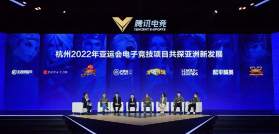 《梦三国2》等八大入亚项目齐聚杭州，共探亚洲电竞发展