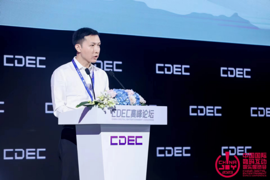 网易高级副总裁王怡：游戏产业将引领下一个“芯片级”技术突破