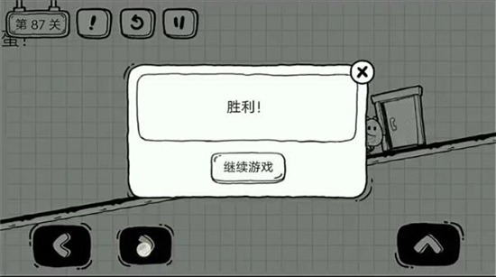 茶叶蛋大冒险全关卡图文攻略