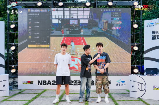 騰訊互娛NBA2KOL2與浙江文旅達成合作,共繪“詩畫浙江,山水籃圖”