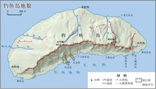 钓鱼岛及其附属岛屿最新地形地貌公布