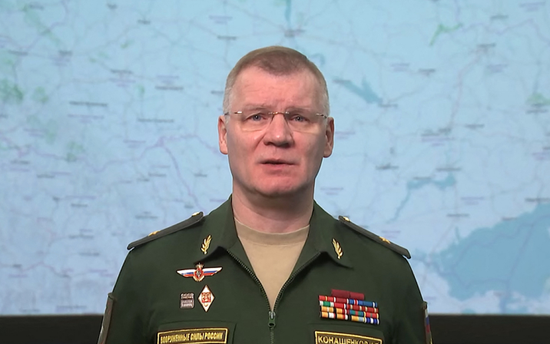 俄军：乌军攻击型无人机几乎耗尽近期击落的大部分是侦察型