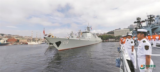 我海军舰艇编队访问符拉迪沃斯托克