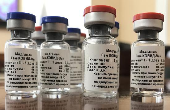 俄罗斯“卫星-V”新冠疫苗