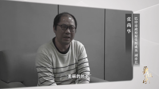 休闲会所里，县委书记一边唱歌喝酒一边研究人事
