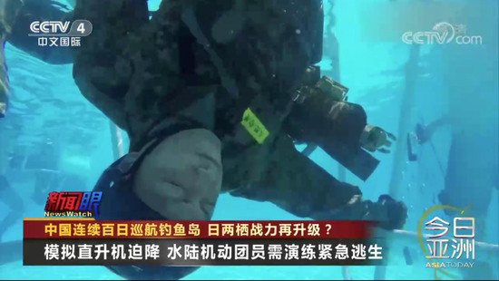 中国连续百日巡航钓鱼岛 日两栖战力再升级?