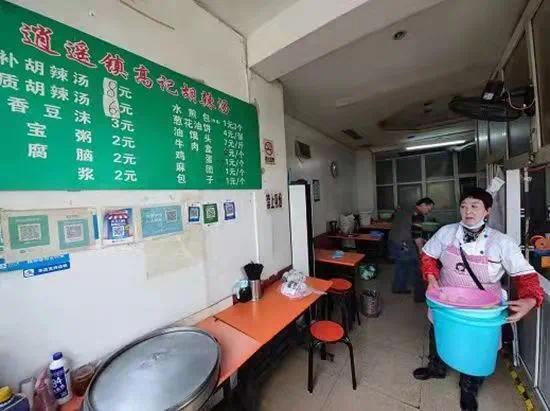 潼关肉夹馍协会道歉:立即停止维权 媒体：肉夹馍更是全国人民的