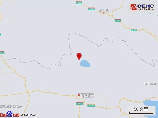 青海海西州德令哈市发生5.8级地震 震源深度8千米