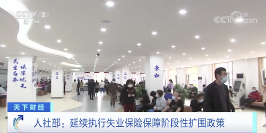 侵吞倒卖防疫保障物资 上海一公寓负责人获刑一年 - Baidu Search - 菲律宾论坛 百度热点快讯