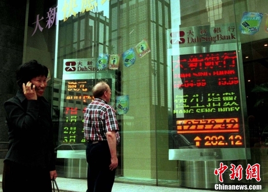 【明珠耀香江】影像回顾香港回归25周年 每一幅都值得珍藏