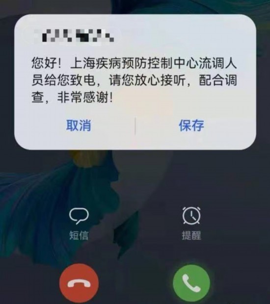 践行全过程人民民主，上海这样“靠大家”！