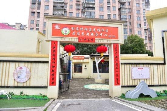 跟着总书记看中国 江西：为民造福 老区人民日子越过越红火