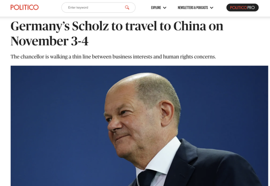 关键之年，德国总理朔尔茨是否会访华？