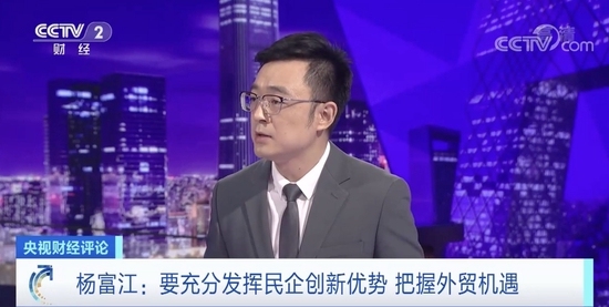 民营经济发展 信心足 舞台大