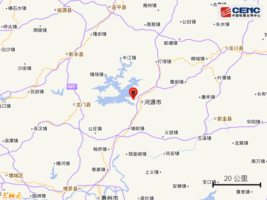 广东河源发生4.3级地震 暂无人员伤亡报告，河源近三个月已发生3次地震