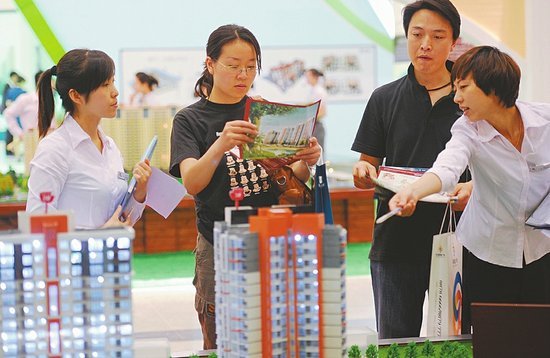 3家公司为员工购房提供无息贷款！“别人家的公司”又来了！