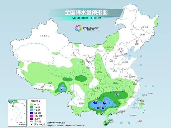 热！多地将迎今年首个高温日→
