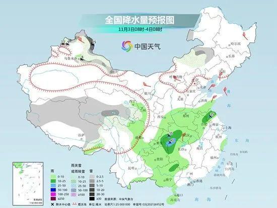 气温骤降！北京下周最低温降至冰点！终于要“入冬”了这些地方还有暴雪！
