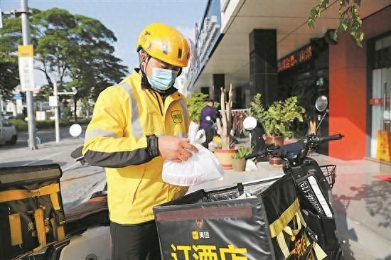广东提倡外卖员每周休息1天，平台企业要合理控制劳动强度