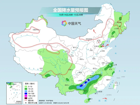 下周北方气温将创下半年来新低 中东部迎降雨