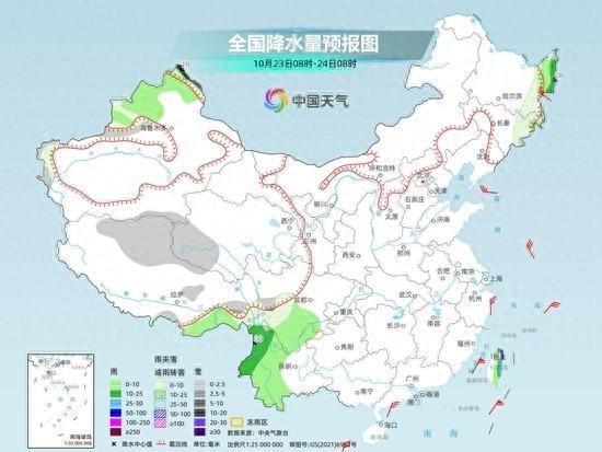 全国大部升温为主 西南地区降水频繁