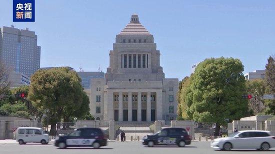 日本石破内阁集体辞职 此前上任8天即解散众议院