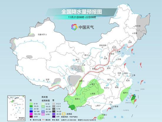 23日起寒潮攜大風降溫雨雪來襲 全國氣溫驟降