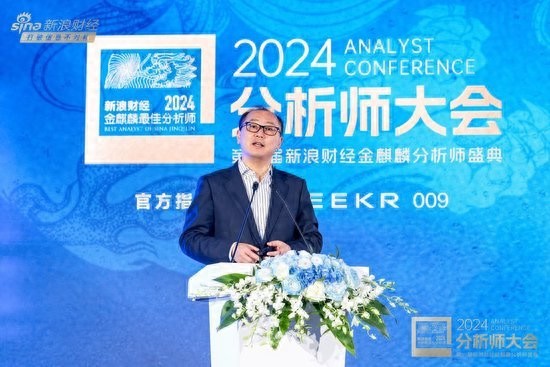 业内：中国股票市场将趋于正常