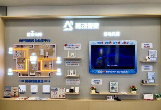 重庆移动售出首台国补手机 多重补贴吸引市民