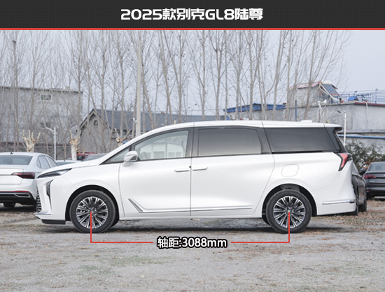 別克GL8陸尊新老款車型對(duì)比 加量不加價(jià)煥新歸來(lái)