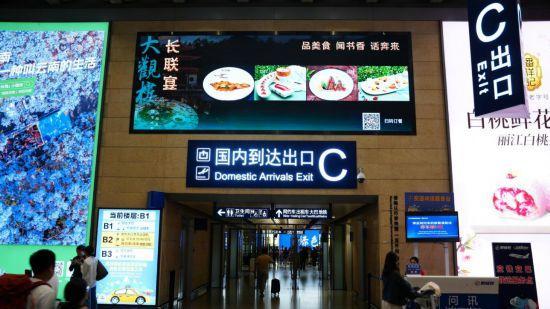 五一假期文旅市場有哪些新亮點(diǎn) 長聯(lián)宴引領(lǐng)文化消費(fèi)新模式