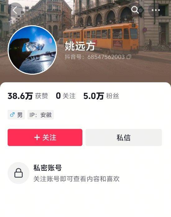 奇瑞高管稱吉利銀河星耀8是“爛車”引發(fā)爭議 言論風(fēng)波升級