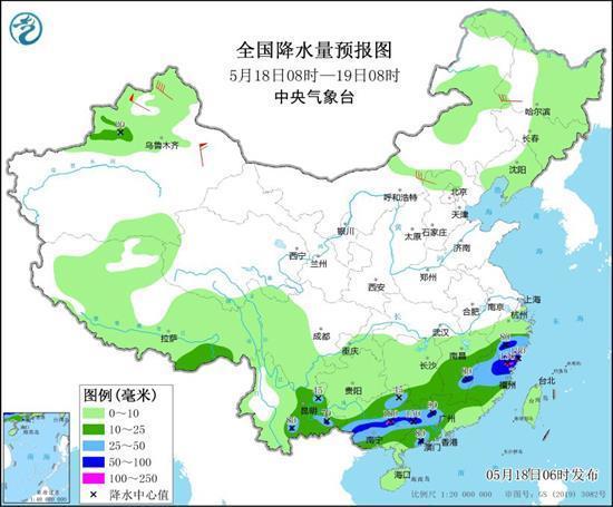 南北天气极端！北方高温40℃ 南方雨雨雨