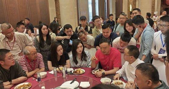 茅台股东大会前夜晚宴改为自助餐