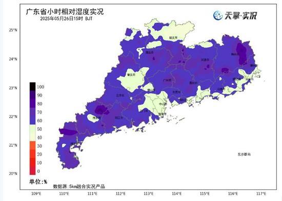 廣東28日起迎新一輪強(qiáng)降雨過程 清遠(yuǎn)韶關(guān)等地或有大暴雨