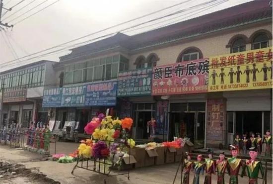 中国冥币海外爆火一沓7至20美元 垄断西方阴间经济命脉