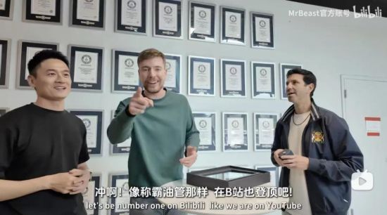 “全球第一网红”也想来中国 瞄准中国市场潜力