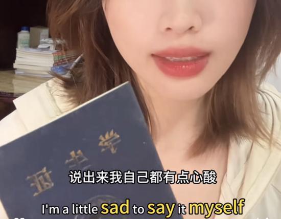 校方否认要求摆摊毕业生下架视频：不实，支持学生创业！