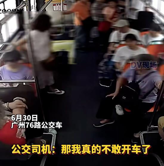 公交司機(jī)要求乘客抱起嬰兒才能開車 安全考量引熱議
