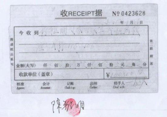 住不進(jìn)去又退不了款的小鎮(zhèn)公租房 一房多主問題暴露