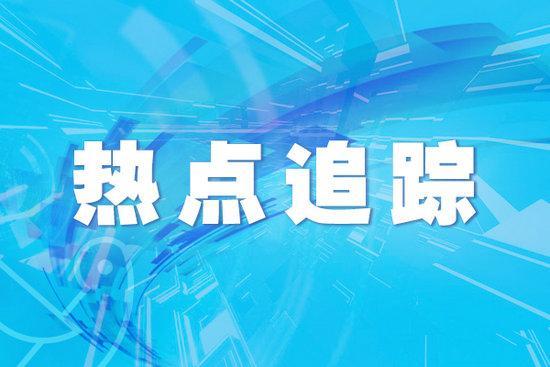 男子3年換崗13家公司爭索賠